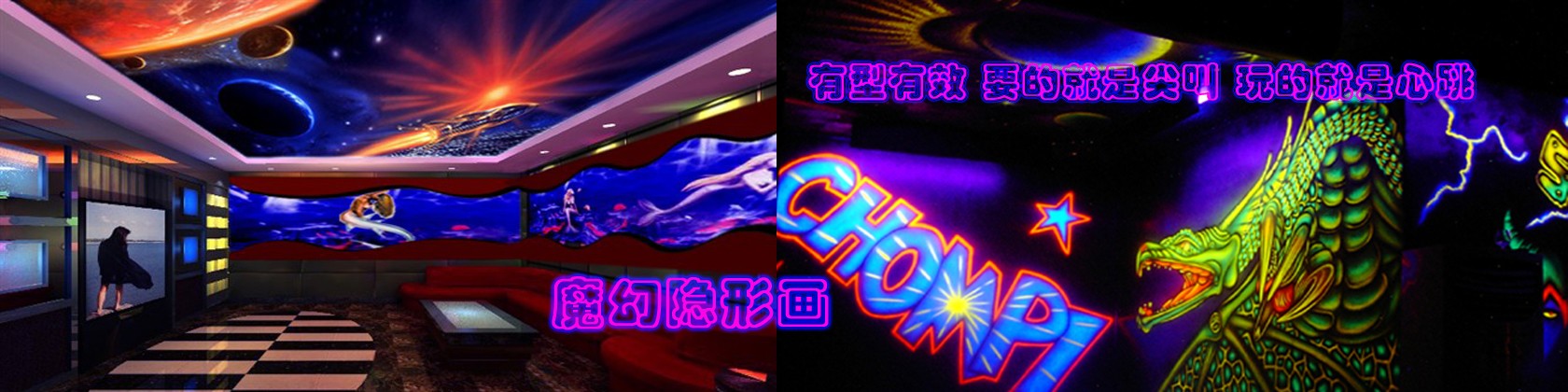 首页轮换图1 1680*420px
